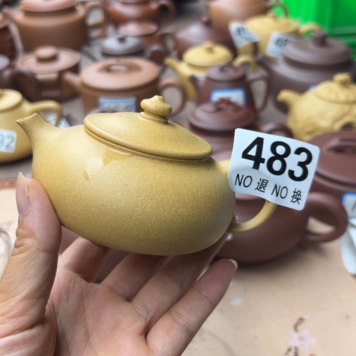 紫砂茶壶黄金段瑕疵140