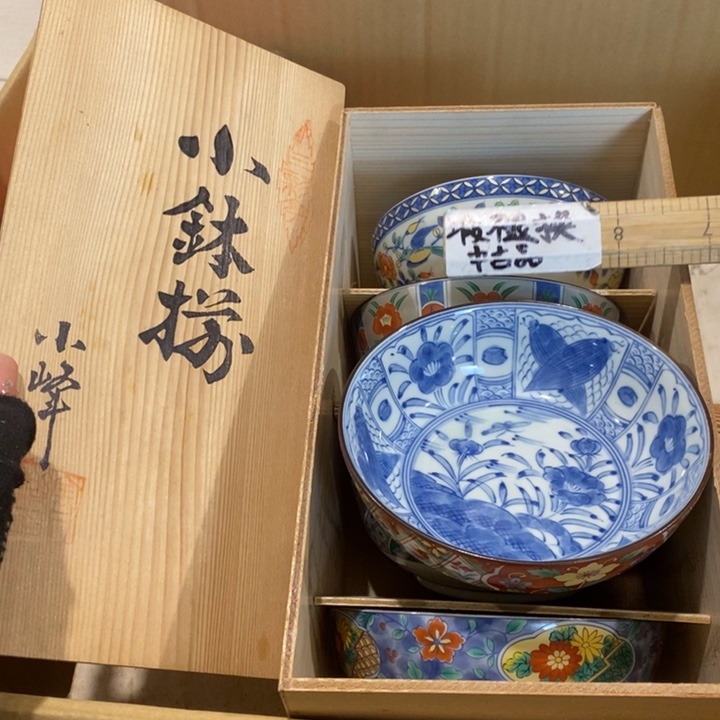 在我看来就是这样了这