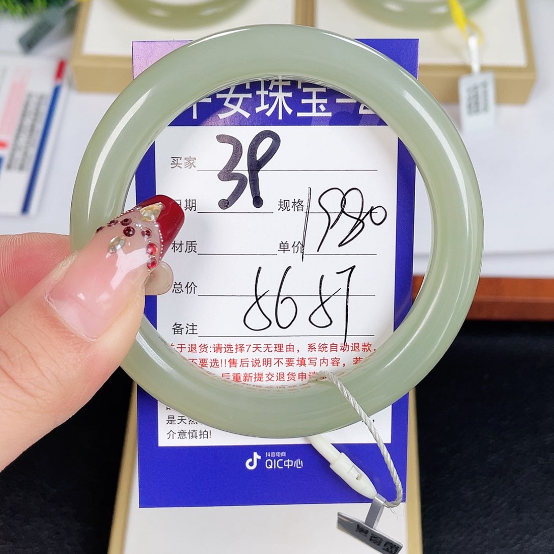 和田玉手镯未镶嵌