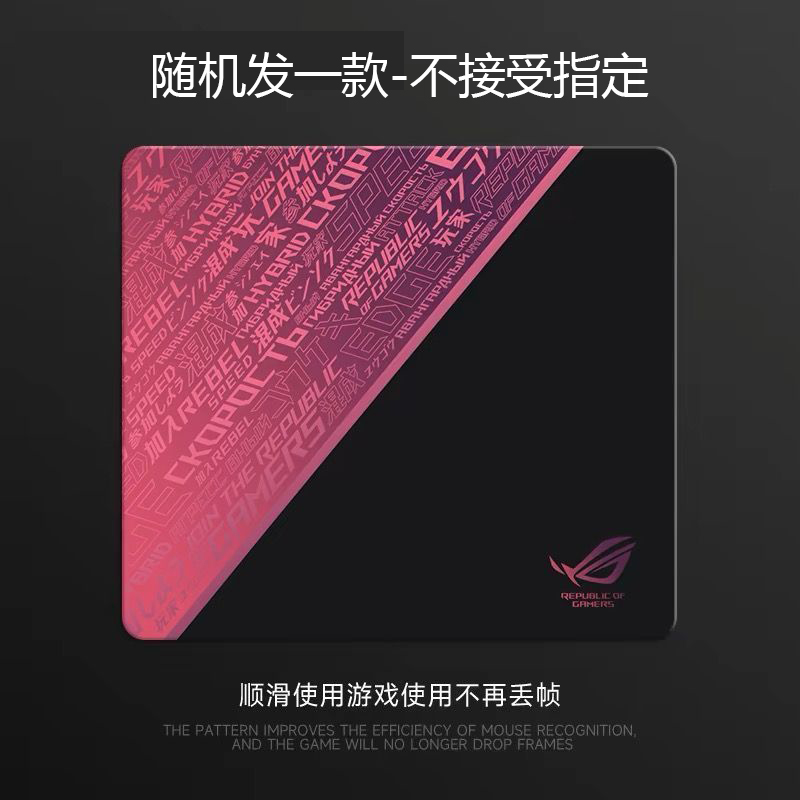 定制长款鼠标垫办公家用