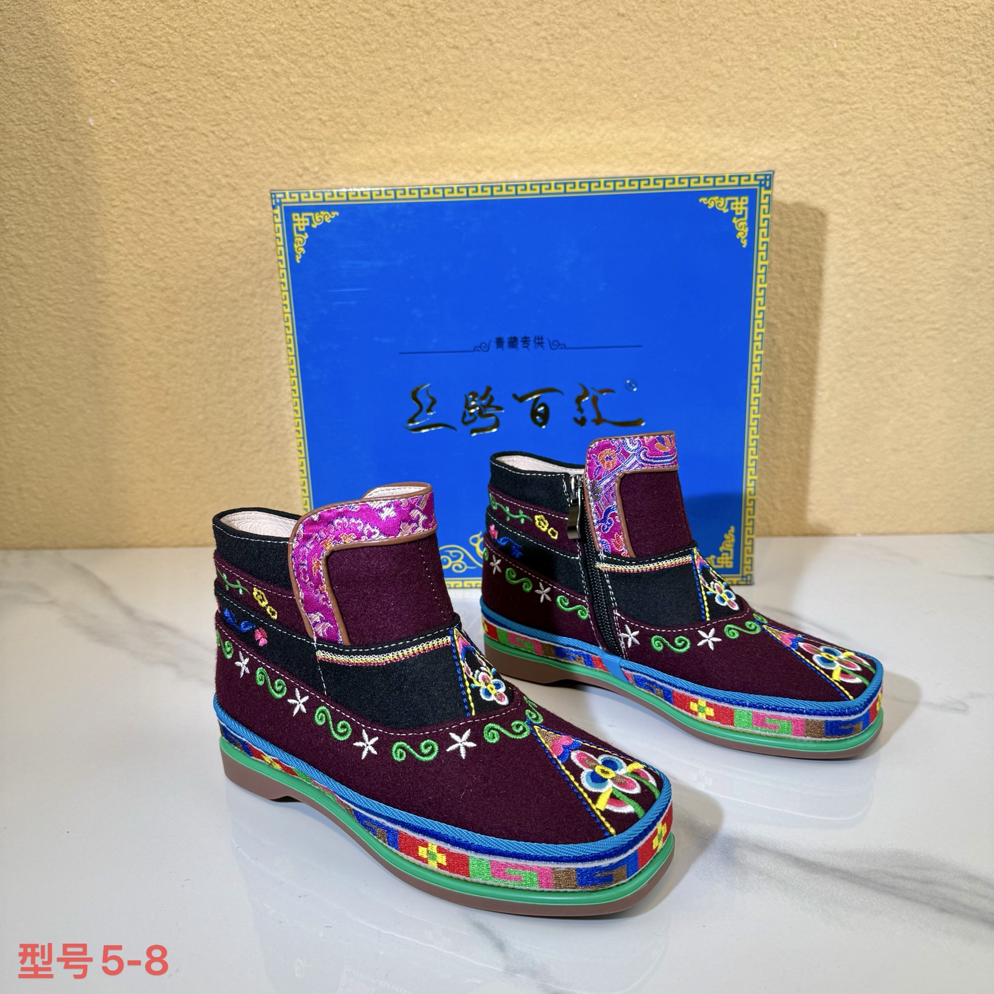 5-8童藏式女童鞋女式松巴拉姆靴藏族跳舞鞋搭配藏装青海西藏包邮