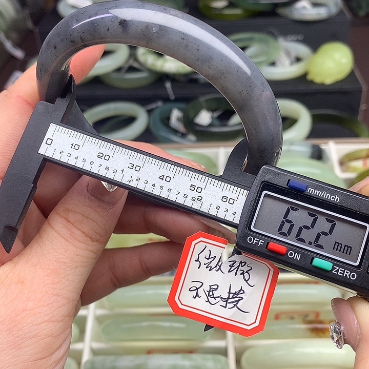 蛇纹石玉手镯未镶嵌33