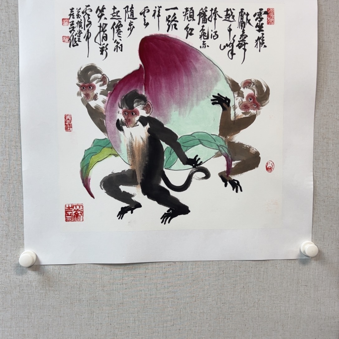 国画亲笔手绘原创