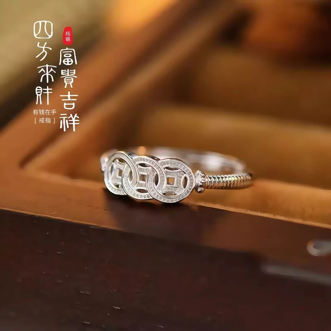 足银戒指 999纯银铜钱戒指女个性设计感简约开口国风指环百搭时尚