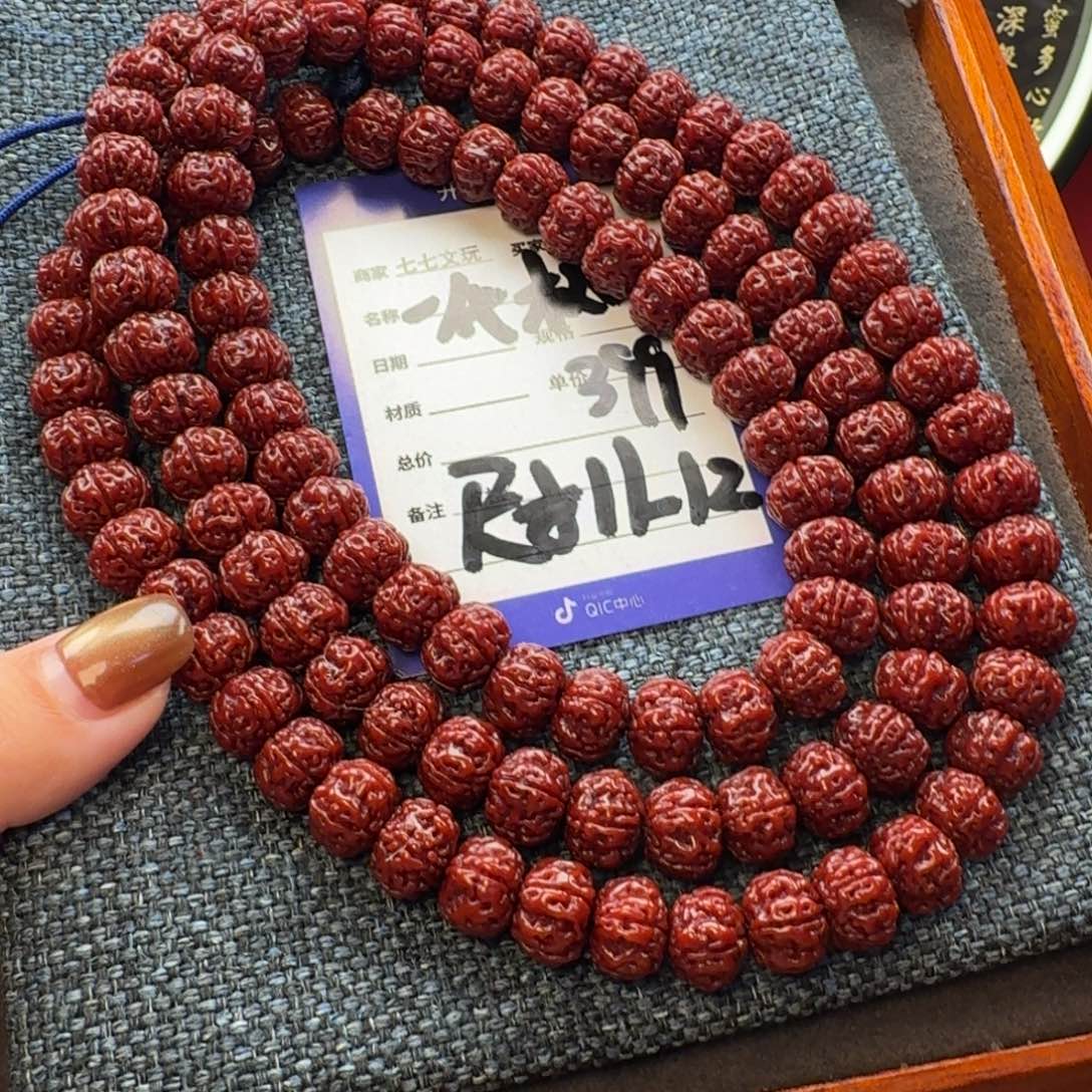 吊坠金刚菩提精品