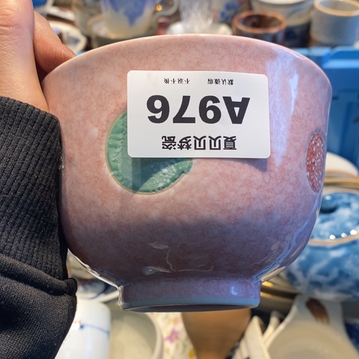 我***斗哈哈哈哈哈哈哈哈