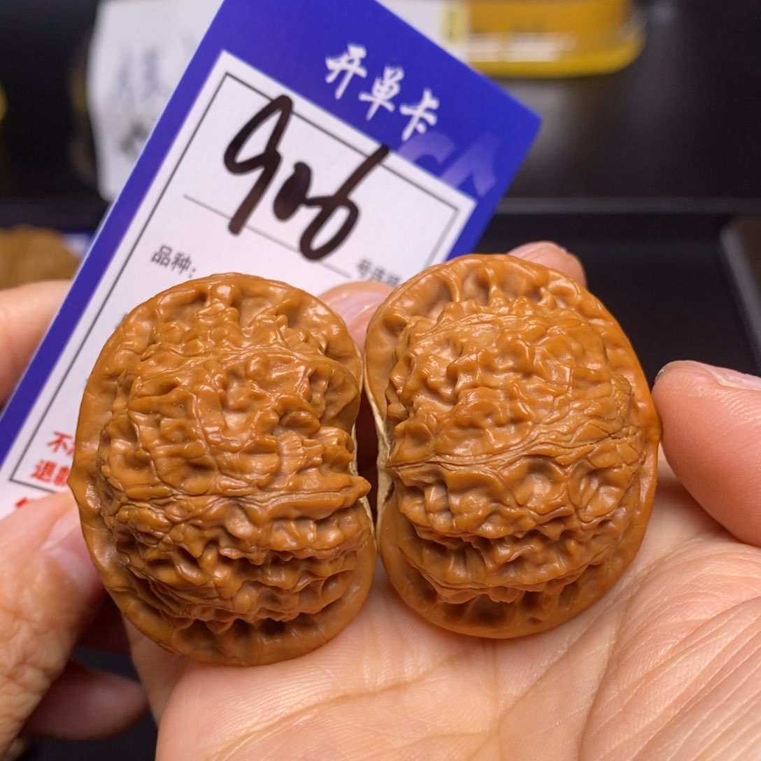 文玩核桃把件906号宫灯43尺