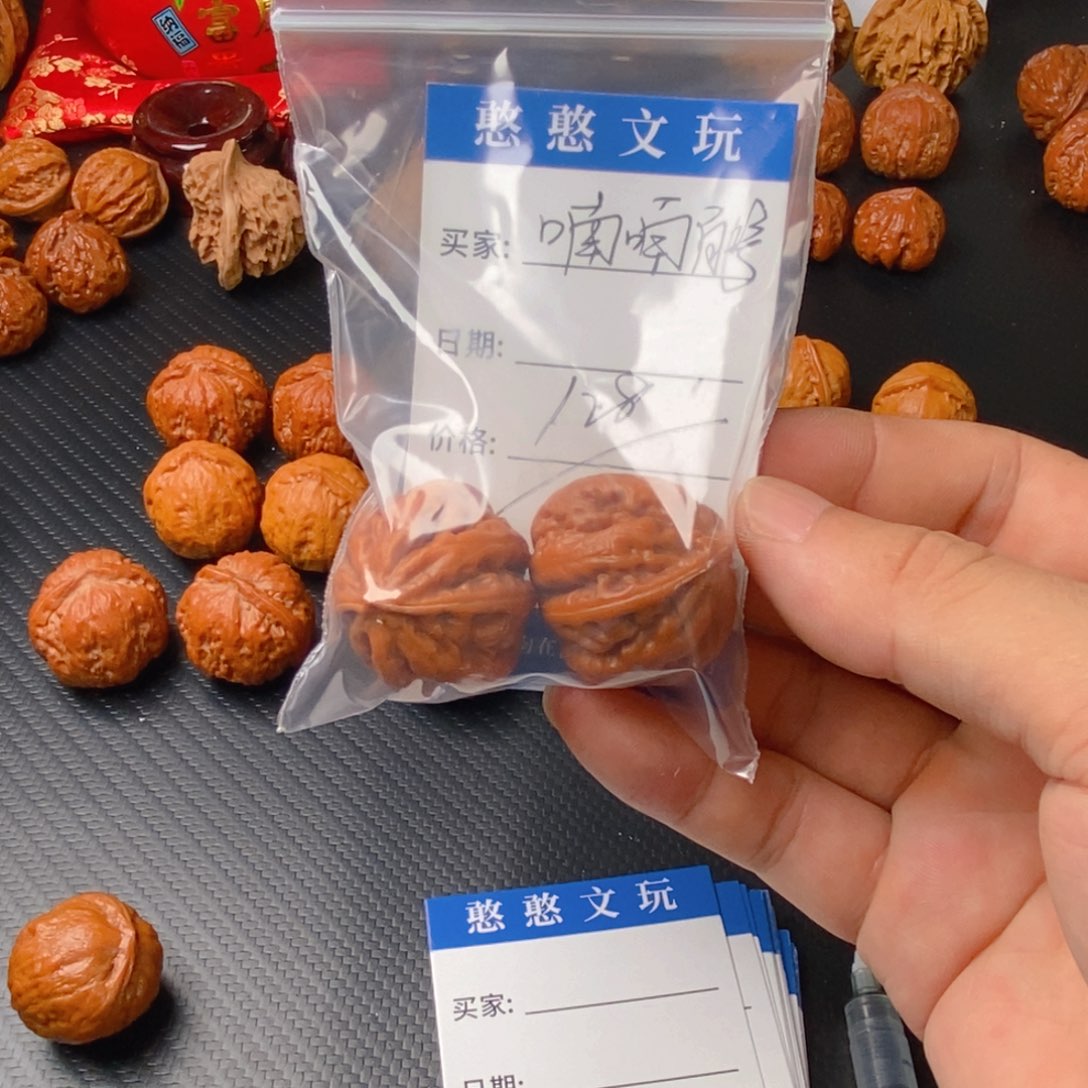 吊坠文玩核桃暴力哦霸王龙