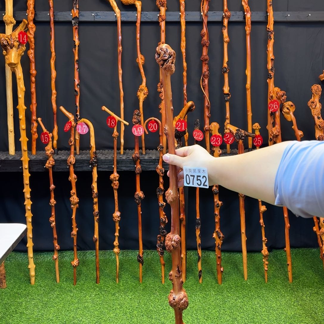 用***8黑果木拐杖手把件752