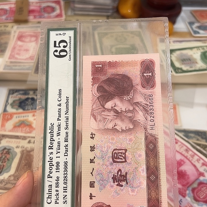 唐***】WBZ闻宝斋收藏好品7677