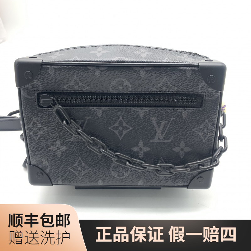 95新 LouisVuitton/路易威登 LV 黑老花盒子斜挎包/10018886 肩包