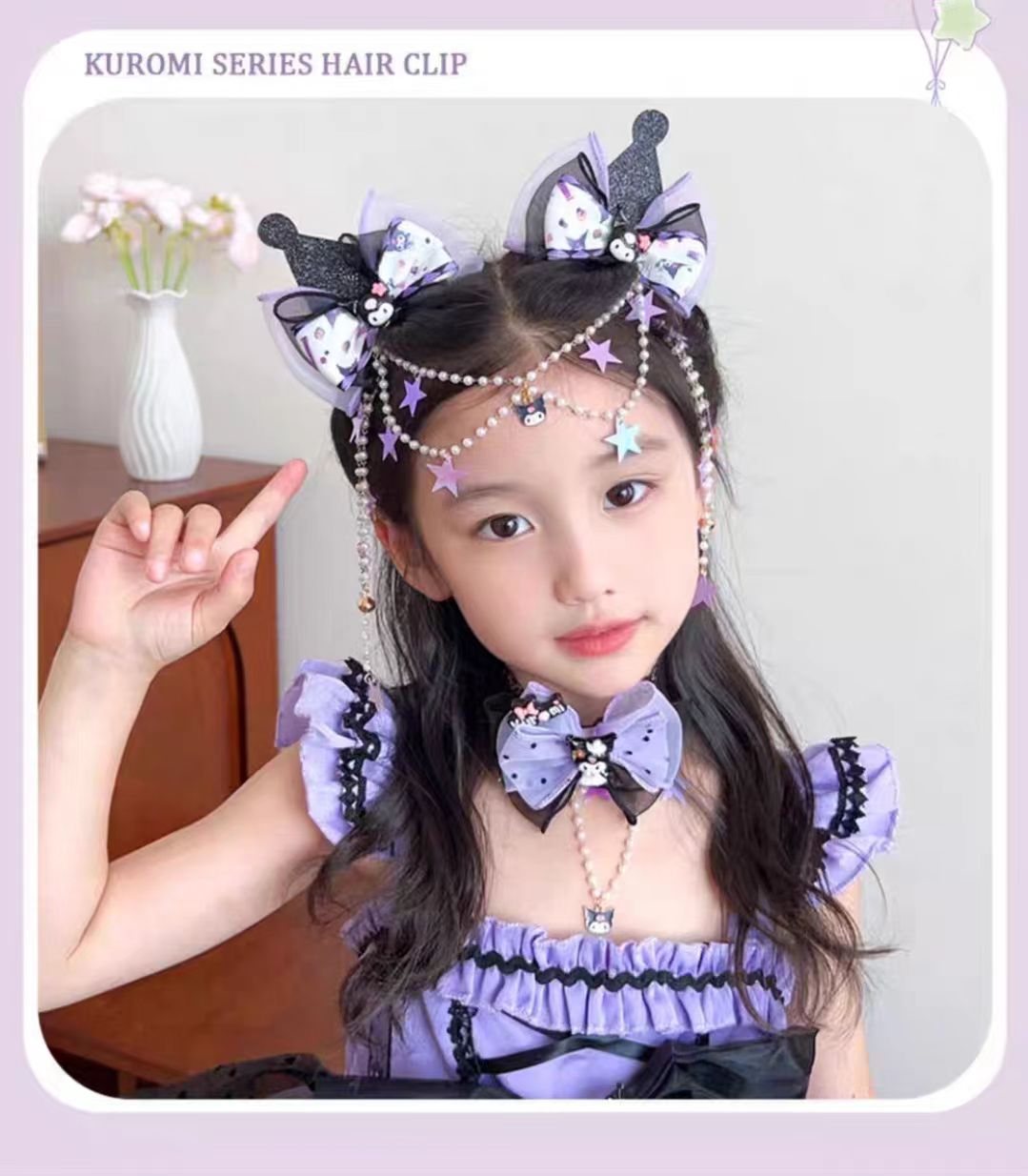 儿童洋气库洛米飘带发饰发夹蝴蝶结女童额链手工公主头饰发卡饰品