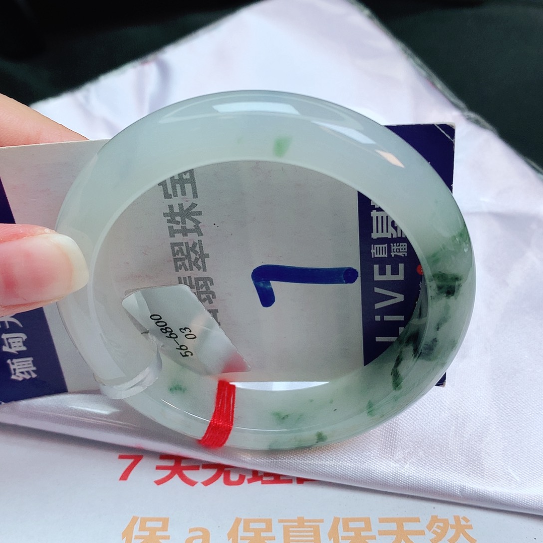 翡翠手镯未镶嵌缅甸天然a货翡翠手镯