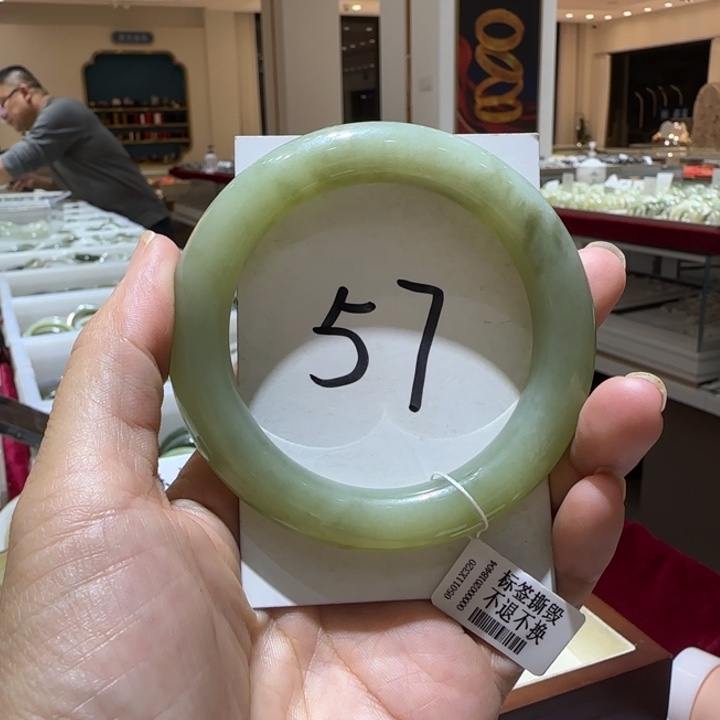 和田玉未镶嵌手镯923