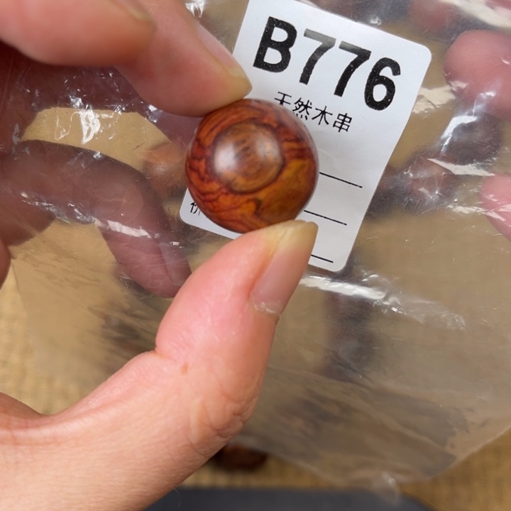 黄花梨/降香黄檀其他
