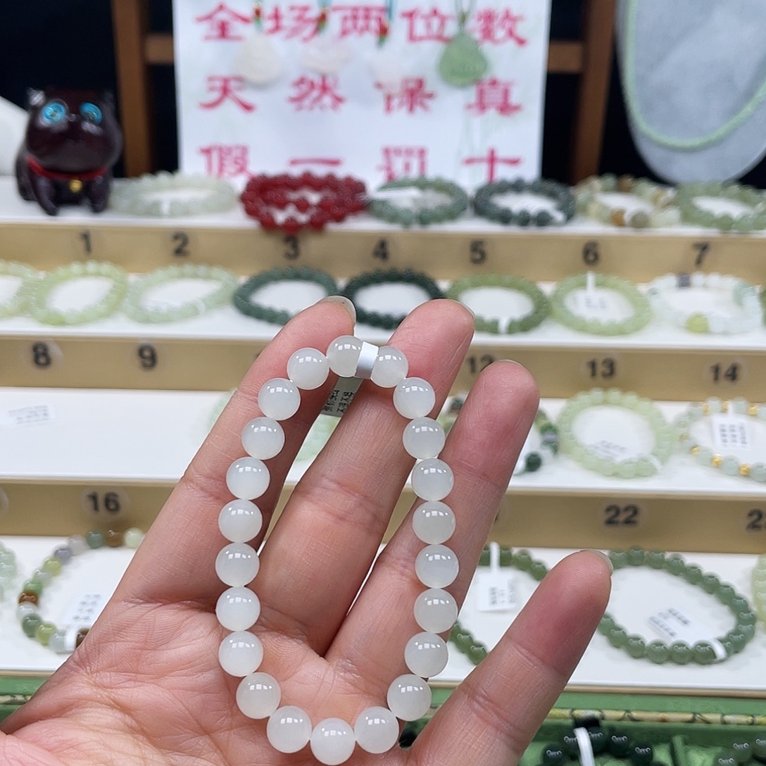 安***陌和田玉未镶嵌手链