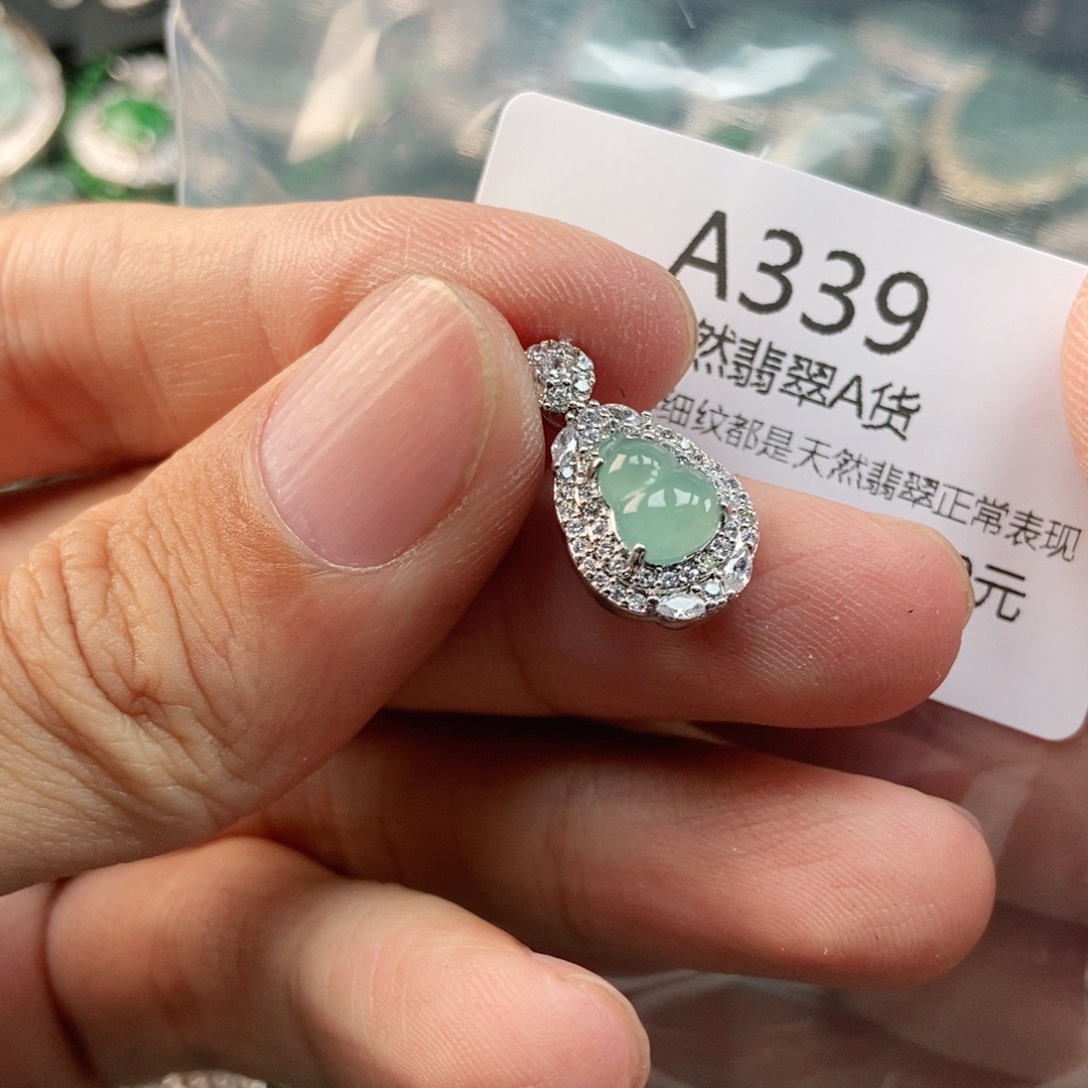 【闪购商品】翡翠未镶嵌吊坠(不含链)