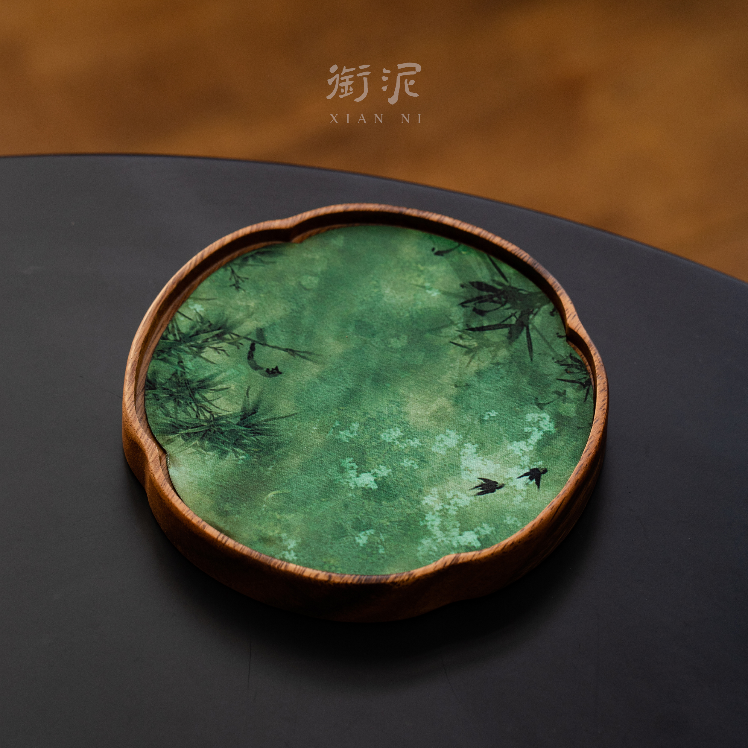 实木四叶草壶承带垫片百搭茶台