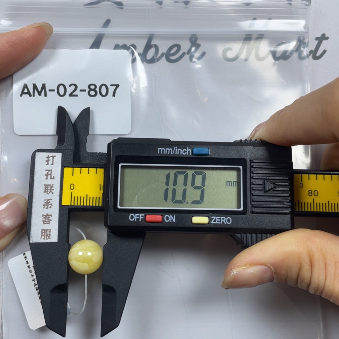 蜜蜡未镶嵌珠宝奇石福利款