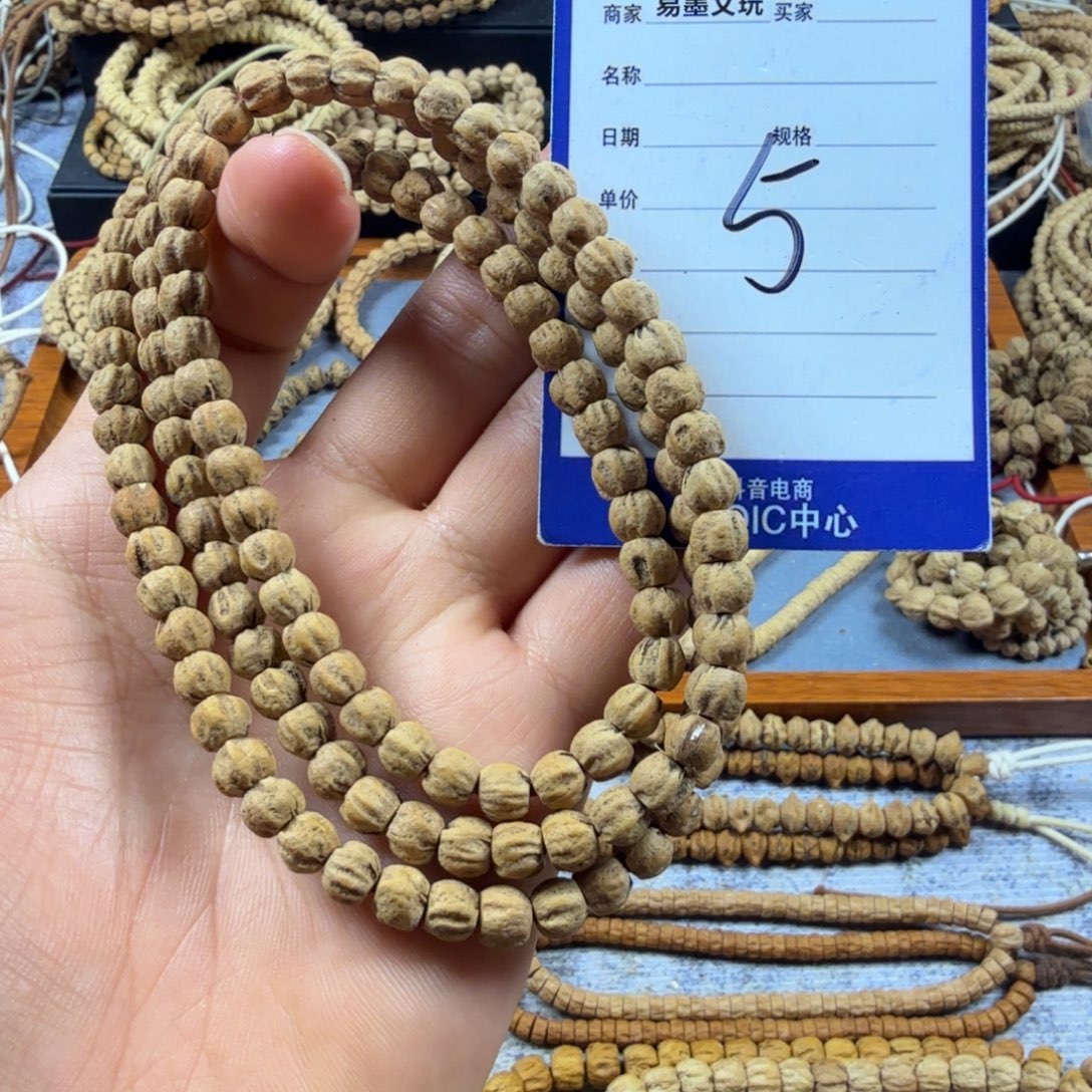 柏香籽/百香籽手串5