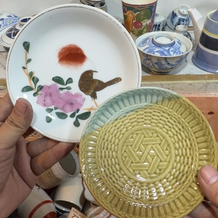 陶瓷推荐第二名20包邮