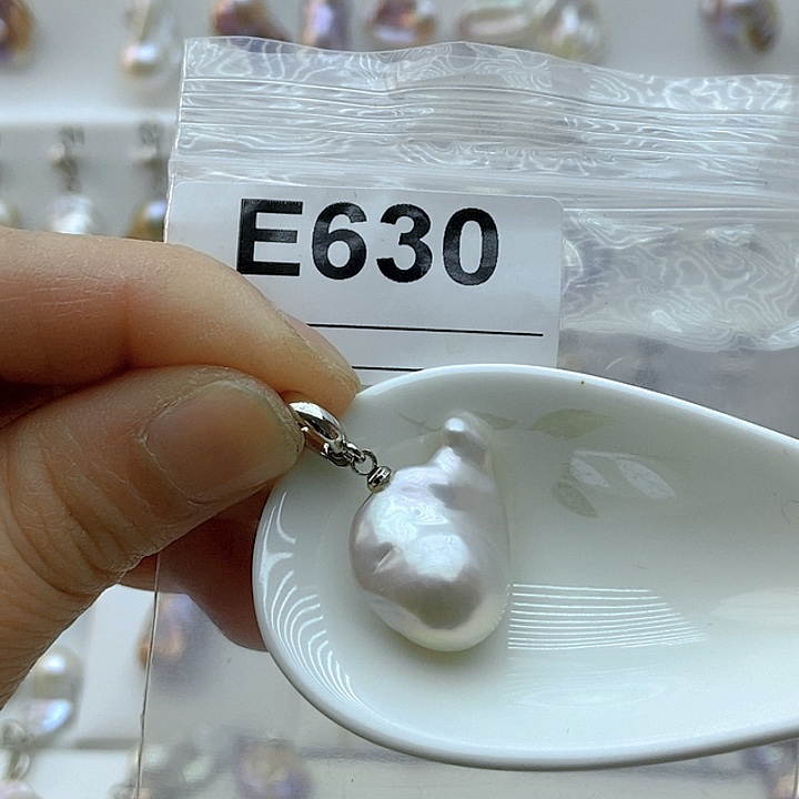 淡水珍珠颈饰未镶嵌