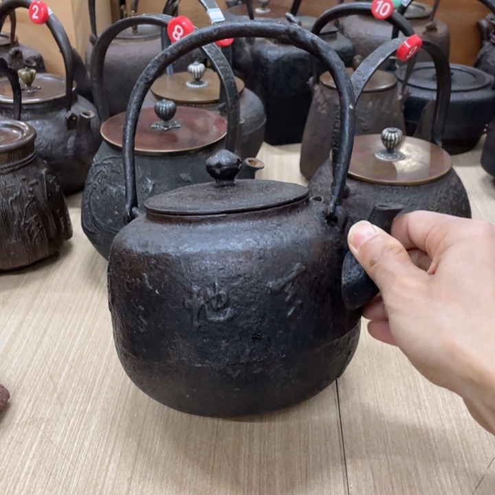 有阪造天地无私壶
