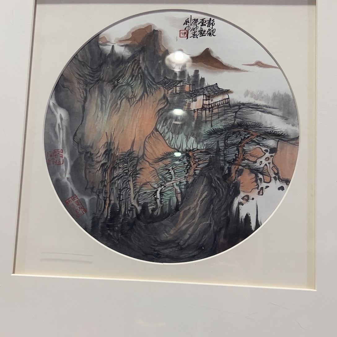 书法书法作品欣赏。书法