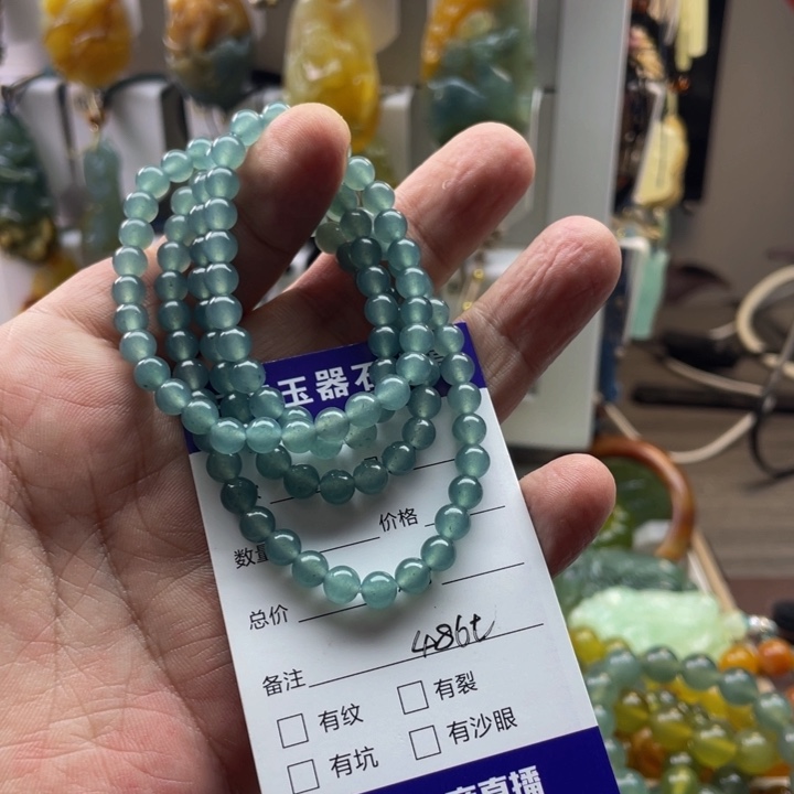 琦***句蛇纹石玉未镶嵌颈饰