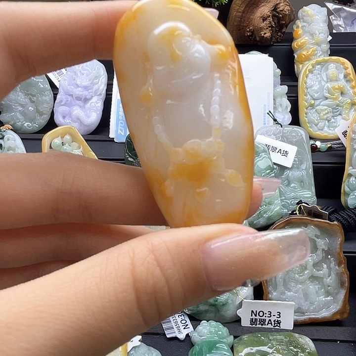 翡翠吊坠(不含链)未镶嵌