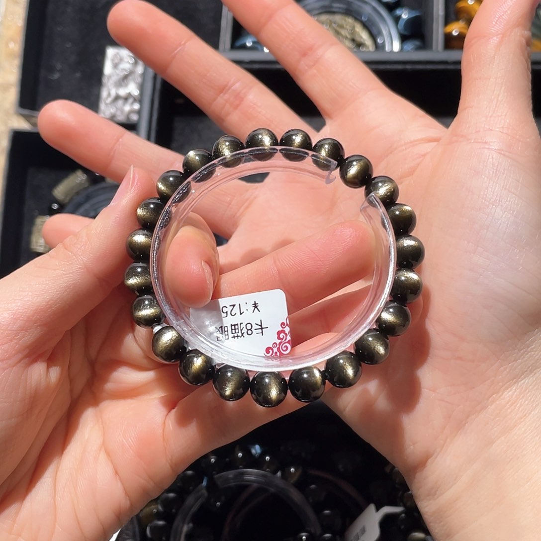 黑曜岩手链未镶嵌带****?