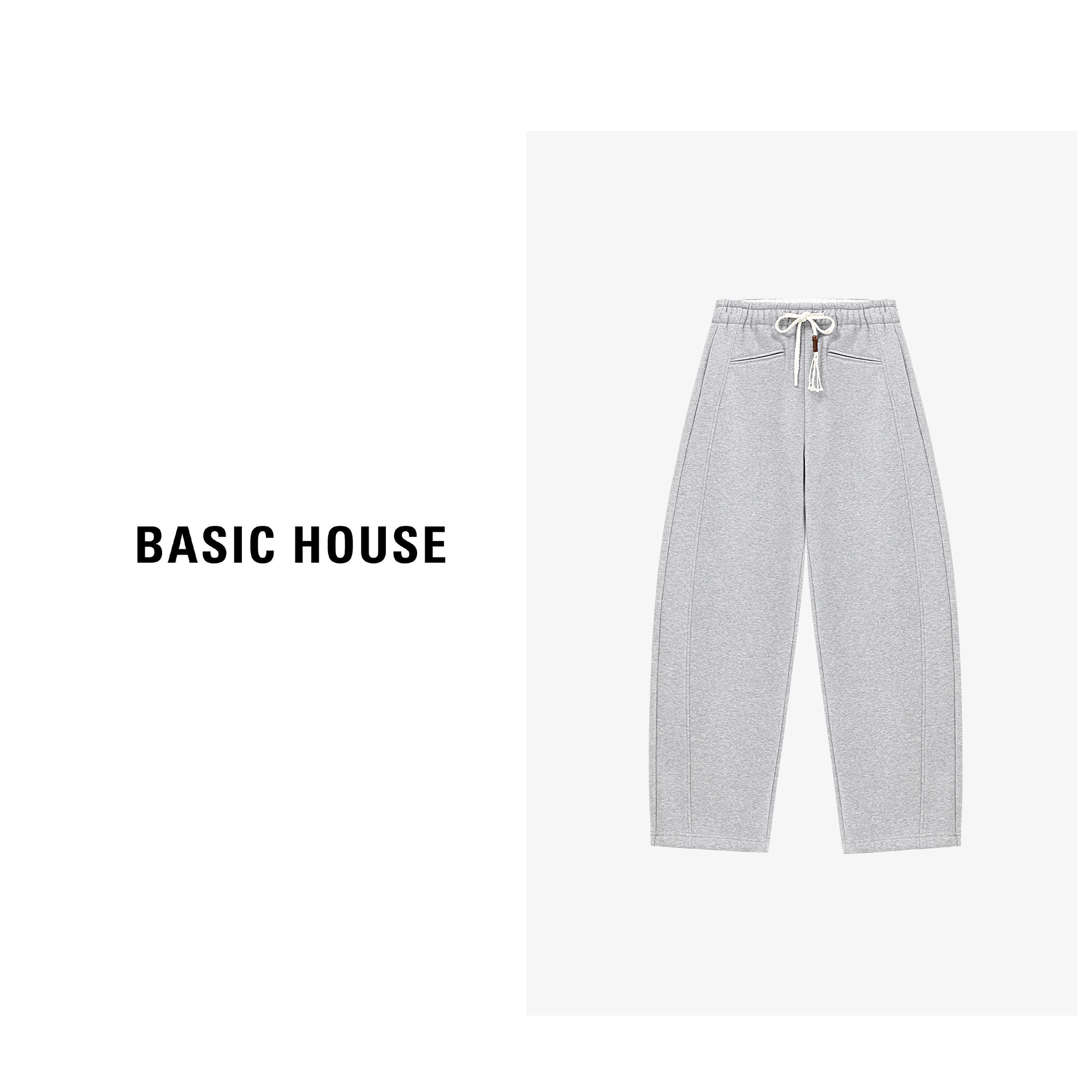 Basic House/百家好秋冬时尚百搭抽绳显瘦长裤-B0625B5PUY2