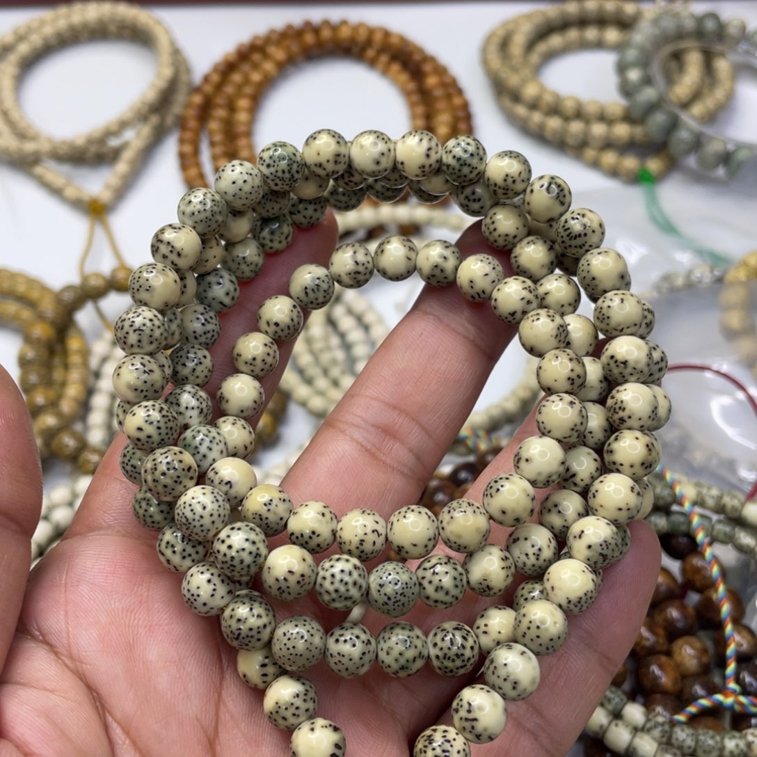 星月菩提吊坠杨*幺石玉8圆