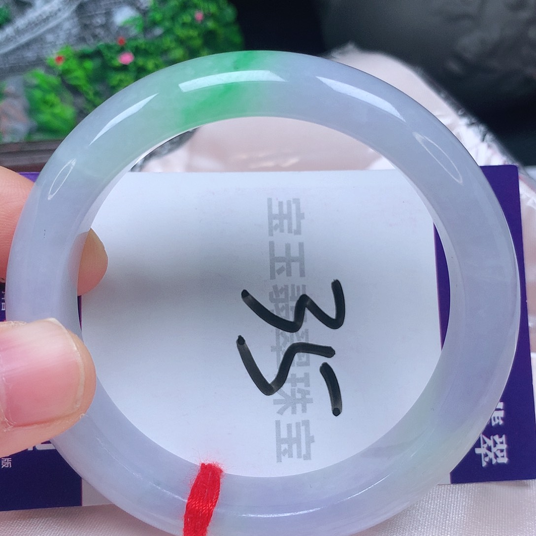 翡翠手镯未镶嵌57圈口