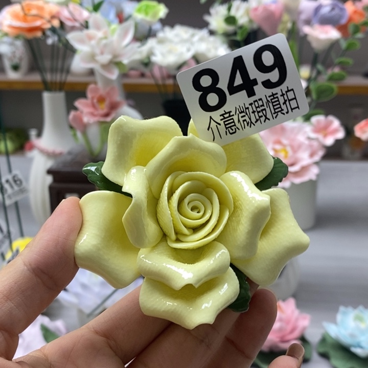 陶瓷陶瓷材料加工