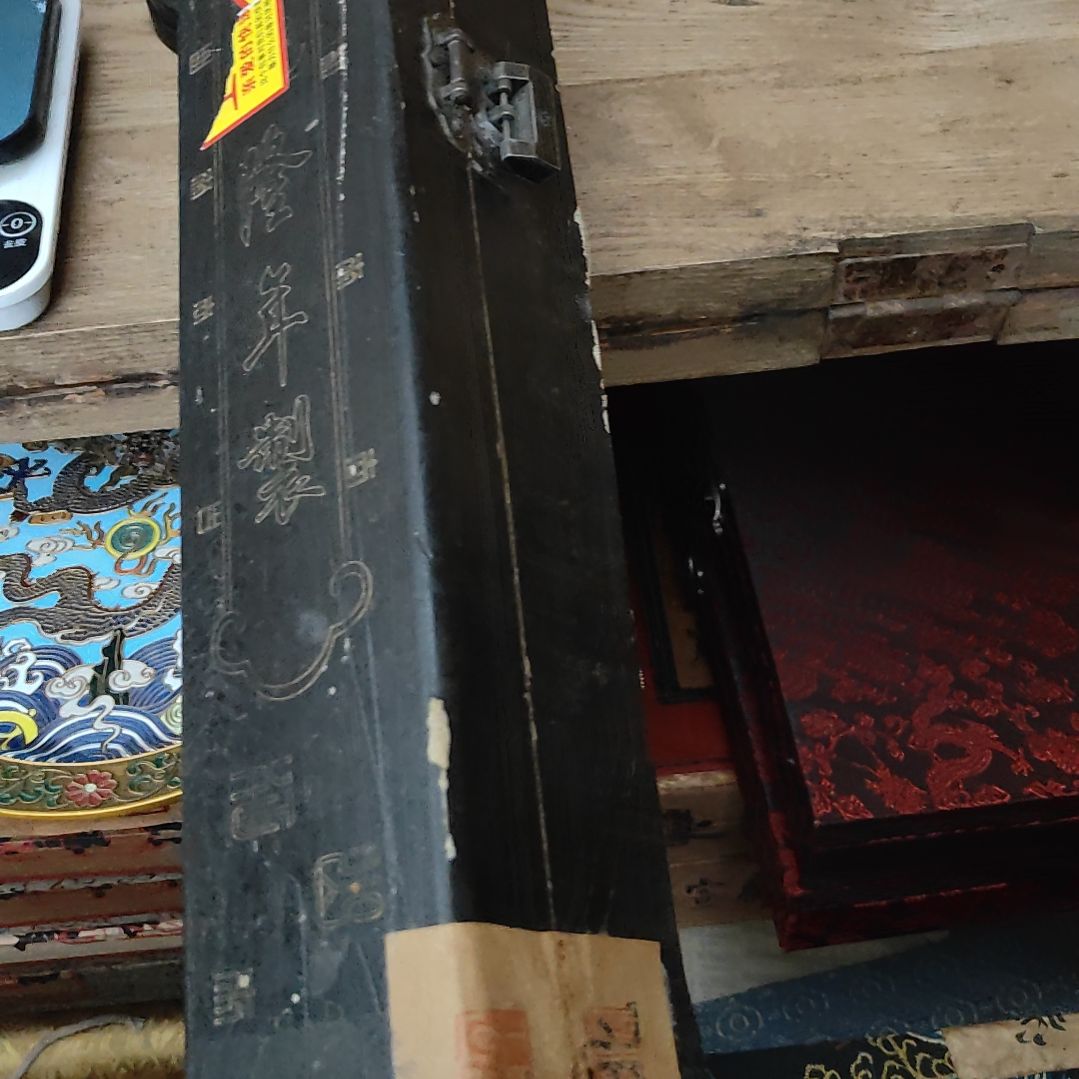 代拍链接已直播间物品为准