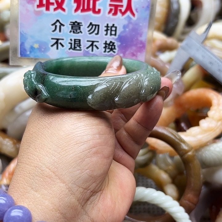 未镶嵌手镯石英岩玉