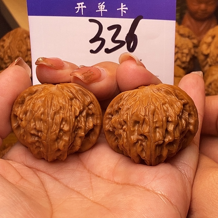 北***器桃核吊坠磨盘39无刀痕s