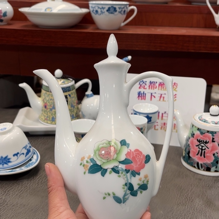 醴陵高温瓷器手绘260毫升