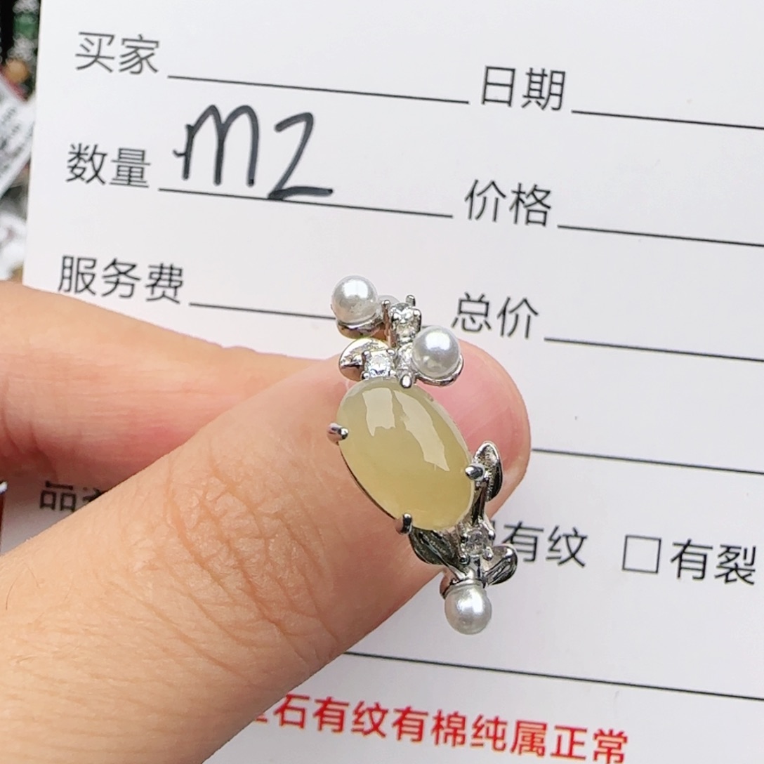 翡翠戒指银S925镶嵌戒指