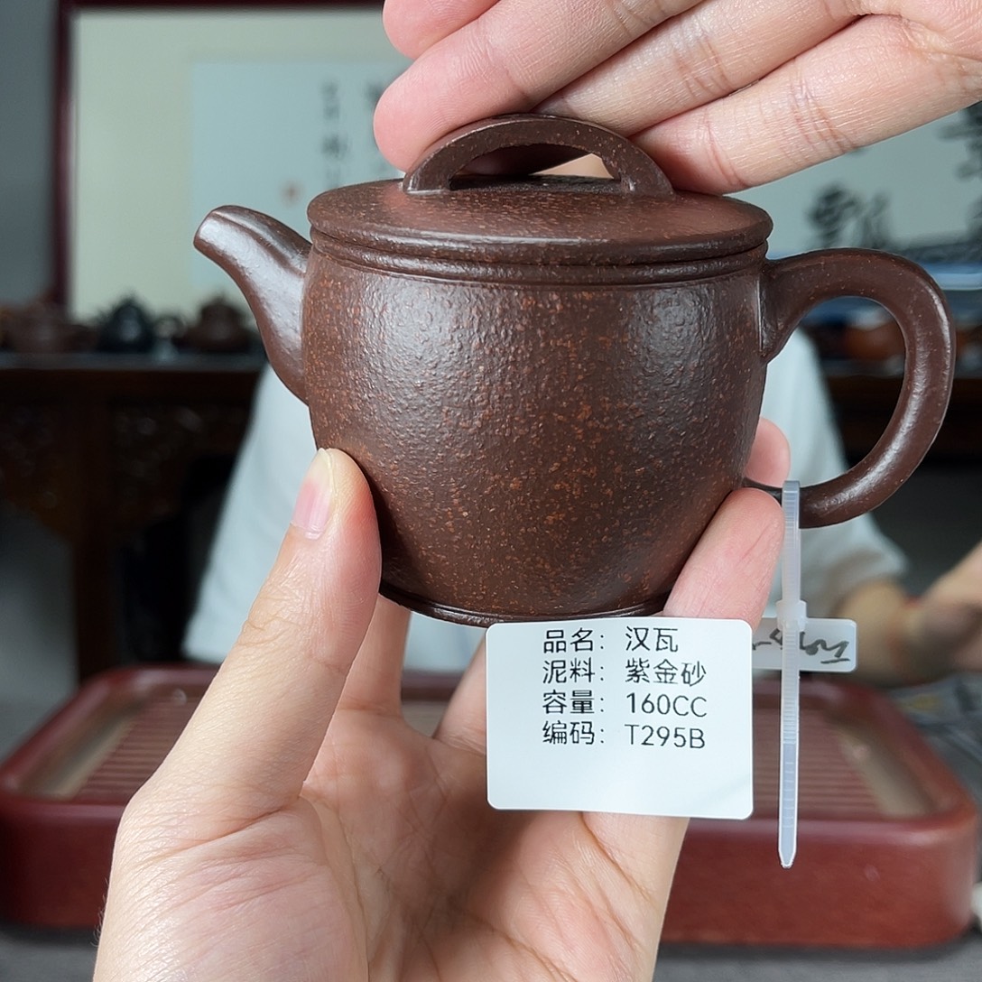 紫砂茶宠方圆紫砂