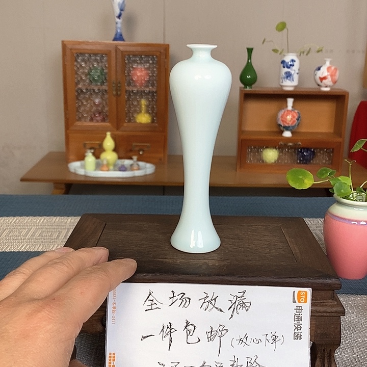摆件景德镇瓷器研究与创作