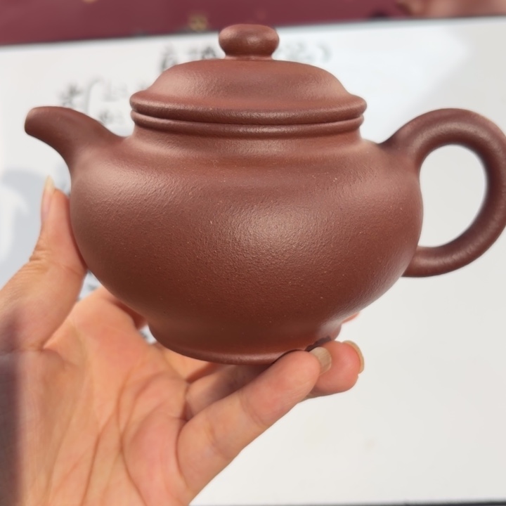 茶壶紫砂宜兴原矿底槽青