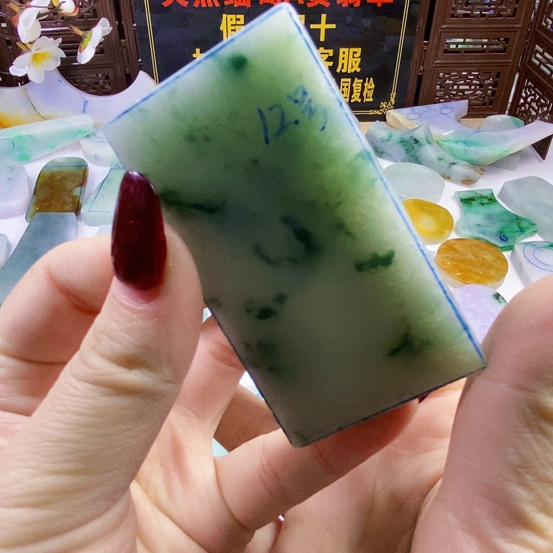 知***乐定制翡翠未镶嵌翡翠