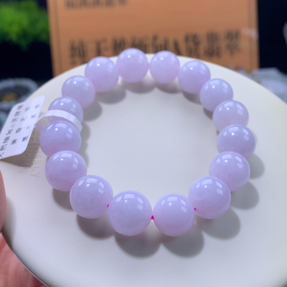 翡翠未镶嵌手链卡12.3