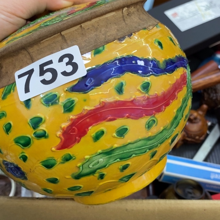 瓷片哦哦哦哦哦哦哦哦哦