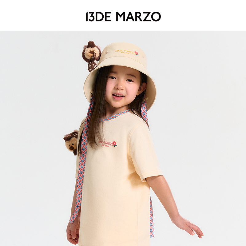 13DE MARZO童装 男女同款25春夏新款幼年马来貘小熊儿童渔夫帽