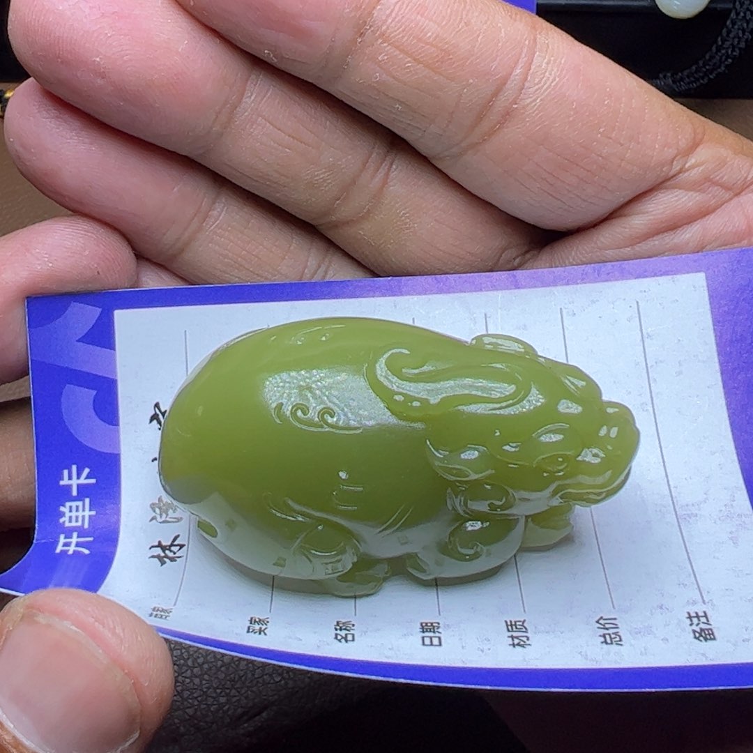 吊坠(不含链)未镶嵌和田玉