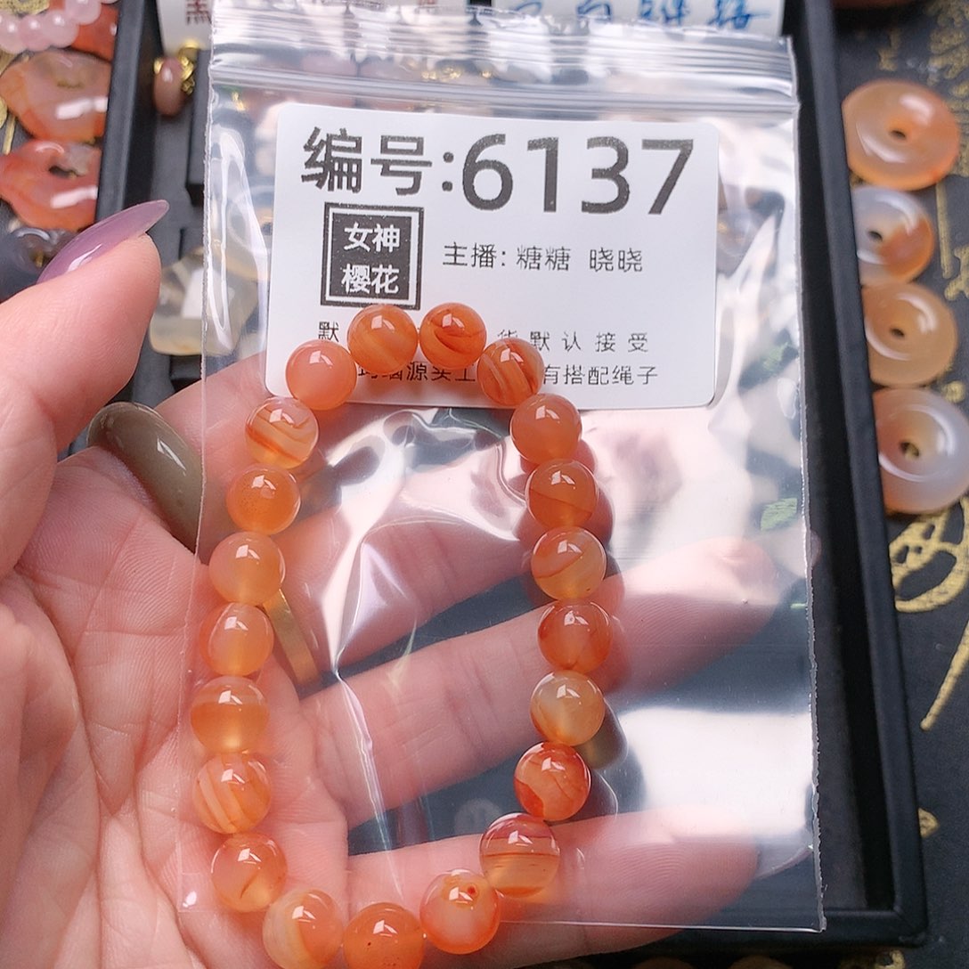 玛瑙/玉髓合金颈饰星**梦