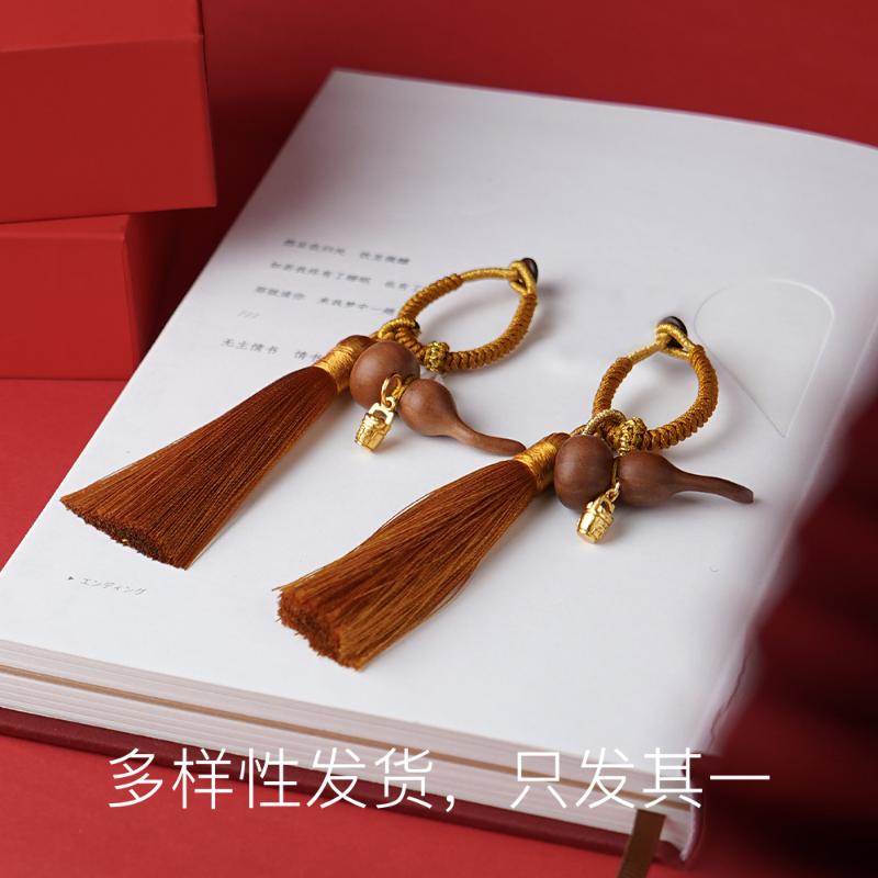 【感恩盛宴】福慧双增桃木文昌葫芦【多样性发货，发一件】